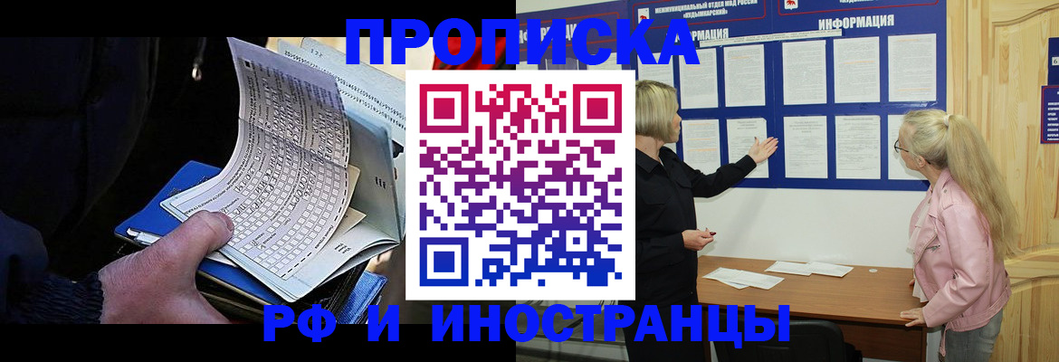 форма 3 в Данкове